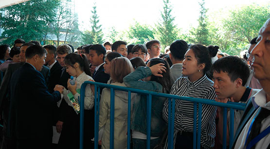 Поступить в колледж Алматы